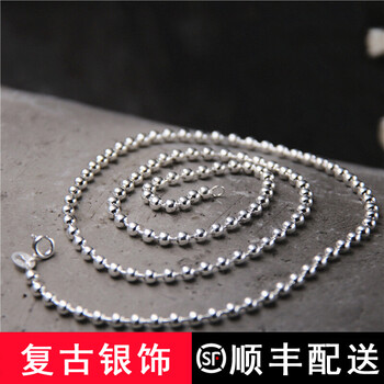 吊墜,排名,吊墜,排行榜,易靈軒,男士,易靈軒,男士,推薦