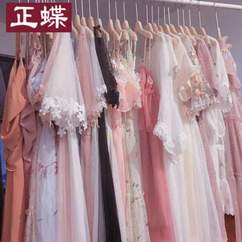 正蝶（ZHENGDIE）  口袋 連衣裙