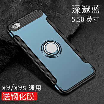 雙層,雙層,外殼,手機,手機,外殼,怎么樣