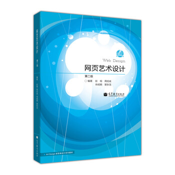 新思維