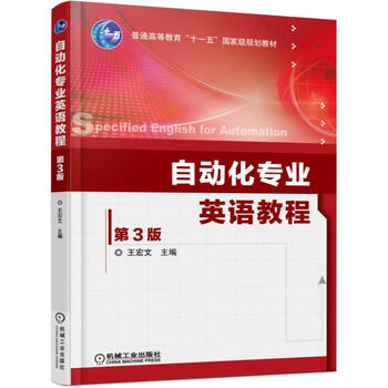 書摘
