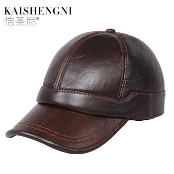 愷圣尼（KAISHENGNI）鴨舌帽街頭時尚，朋克潮流，歐美簡約