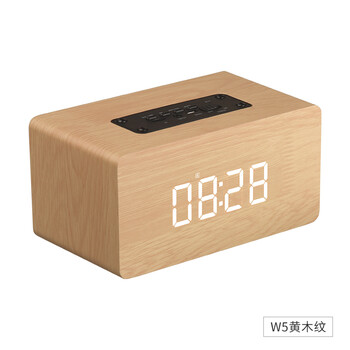 德奇 W5C 音箱/音響 黃木紋