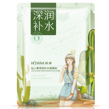 韓嬋面膜控油平衡，補水保濕，細致毛孔，舒緩修復