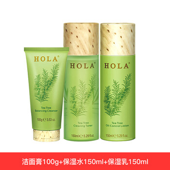 怎么樣,茶樹(shù),茶樹(shù),調(diào)理,調(diào)理