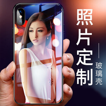 古尚魅（Gu Shang Mei） vivoy71/y67 手機(jī)殼/保護(hù)套