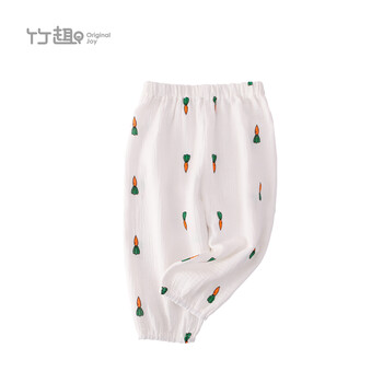 兒童防蚊褲好