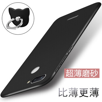 永馨尚 紅米6/6a 手機(jī)殼/保護(hù)套