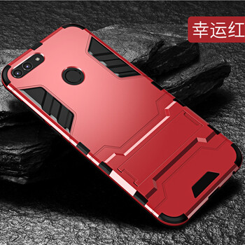 邁侖  手機殼/保護套