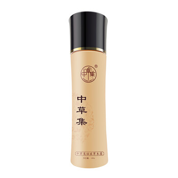 草本保濕爽膚水