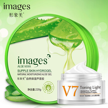 蘆薈膠去痘印好