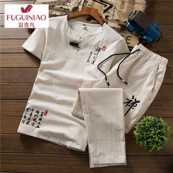 富貴鳥(niǎo)（FUGUINIAO） 短袖 男士T恤 長(zhǎng)褲套裝杏色 