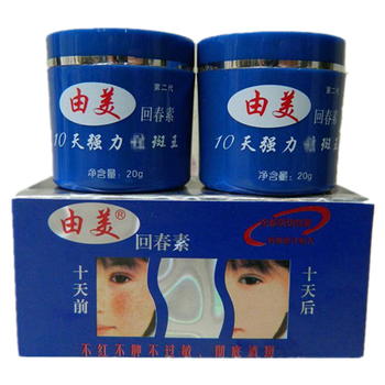 保濕補水面霜，讓你肌膚不再等待