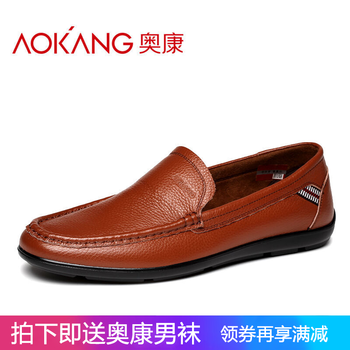 奧康（Aokang）男士黃色185439017 43