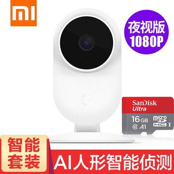 小米內(nèi)存卡16g