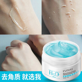 怎么樣,臉部,磨砂膏,身體,身體,臉部,磨砂膏