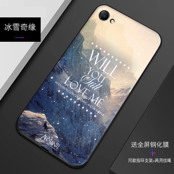 冰雪奇緣中國
