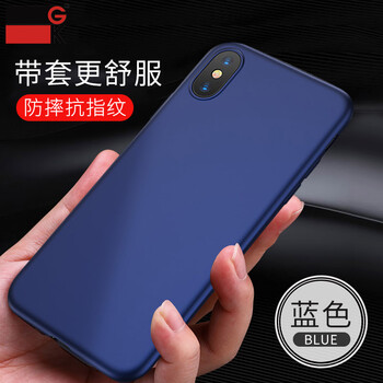 怎么樣,電鍍,電鍍,蘋果,蘋果,鋼化,鋼化