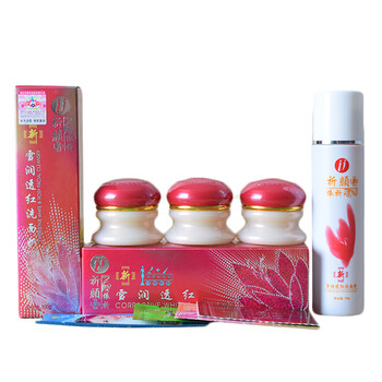 精莊金依祈五件套