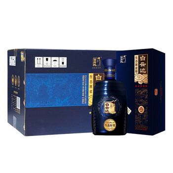 白云邊45度500ml，750ml及以上 濃香型，濃香