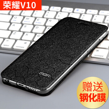 莫凡 華為榮耀V10 手機殼/保護套