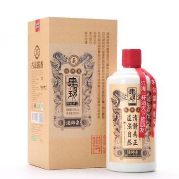 濃香白酒，讓生活更有情調(diào)