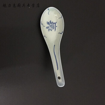 民國(guó)青花碗