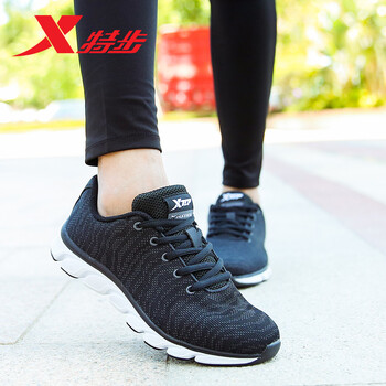 特步（XTEP）跑步鞋黑灰 38