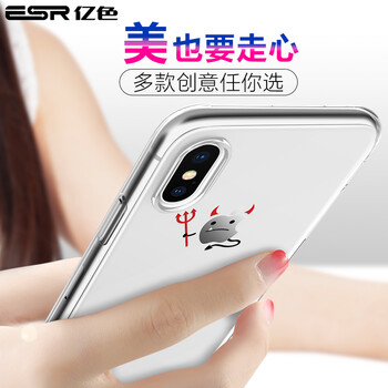 iphone殼惡魔