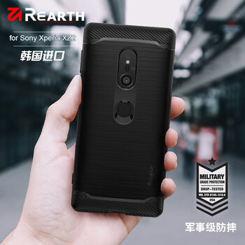 REARTH 索尼xz2 手機(jī)殼/保護(hù)套