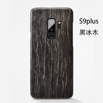 三星galaxys3手機袋