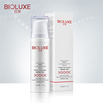bioluxe,排名,bioluxe,排行榜,貝美,保濕,保濕,貝美,推薦