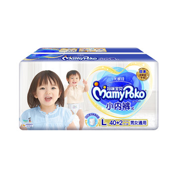 媽咪寶貝moony