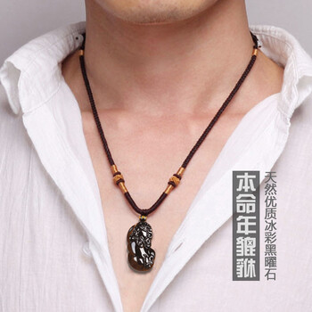 吊墜,排名,吊墜,排行榜,貝美芬黑曜石,項鏈,貝美芬黑曜石,項鏈,推薦