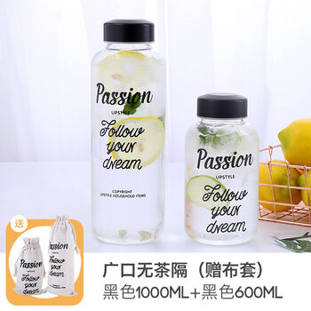 精美雙層玻璃杯，讓喝水更簡(jiǎn)單