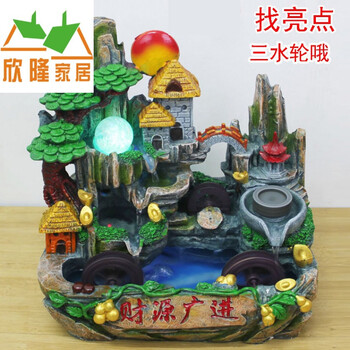 精美擺件，讓你的家愛上生活
