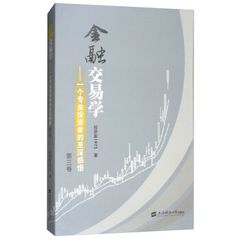 一個(gè)