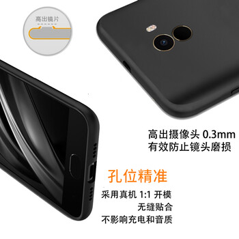iphone一代外殼