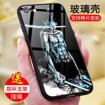 簡純 iphone8plus/蘋果8plus 手機殼/保護(hù)套