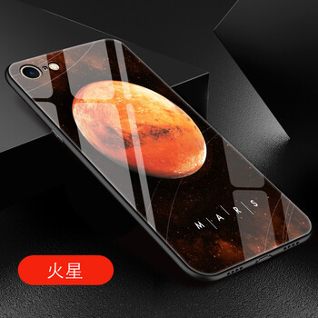 怎么樣,手機,火星,火星,手機