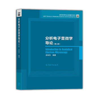書摘
