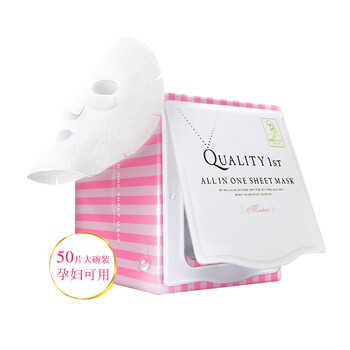 first,quality,first,排名,quality,白面,白面,排行榜,推薦
