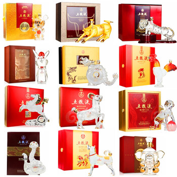 五糧液12禮品酒