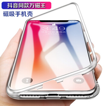 英倫玻璃
