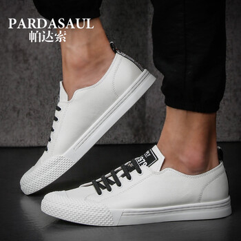 帕達(dá)索（Pardasaul）男士PB80515白色 41
