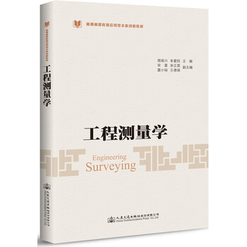 教育創(chuàng)新