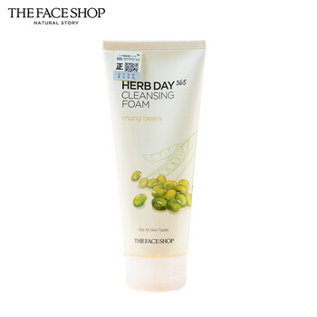 faceshop卸妝