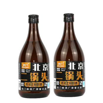 白酒玻璃瓶瓶