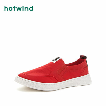 熱風(fēng)（Hotwind）男士05紅色 38
