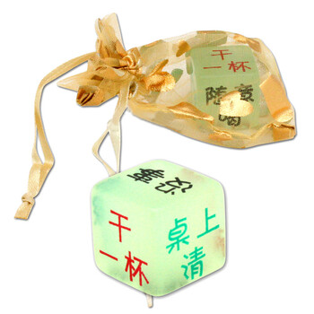 德義全375mL-500mL 醬香
